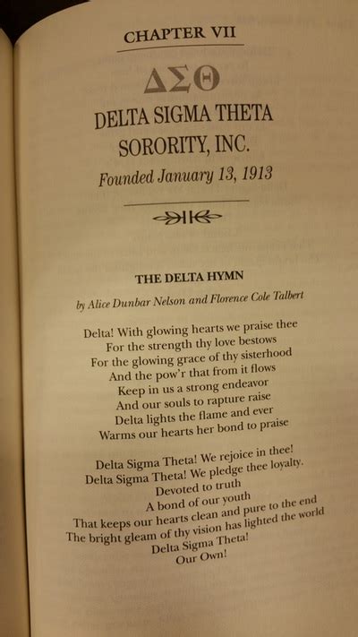 00 from $55. . Delta sigma theta pledge oath